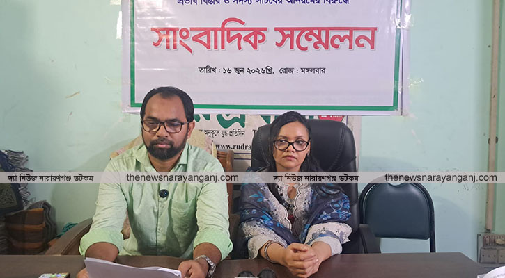 আদর্শ শিশু বিদ্যালয়ের কমিটির অনিয়মের বিরুদ্ধে ব্যবস্থার দাবি