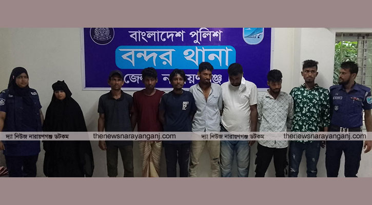 বন্দরে সন্দেহভাজন ৪ যুবক আটক
