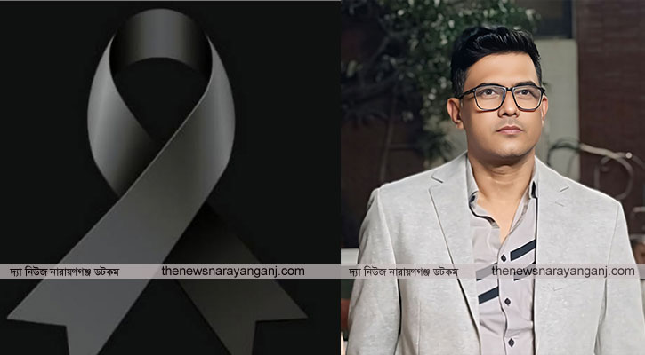 তানভীর হোসেনের মায়ের মৃত্যুতে এনডিএ চেয়ারম্যান এর শোক