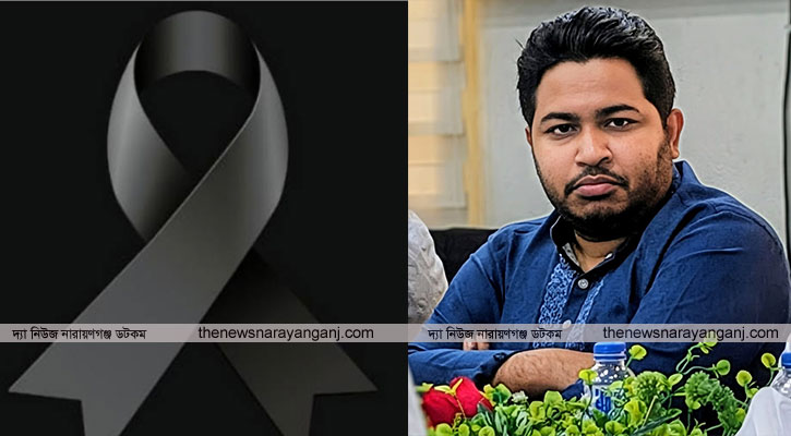 সাংবাদিক তানভীর হোসেনের মায়ের মৃত্যুতে আব্দুল্লাহ আল আমিনের শোক