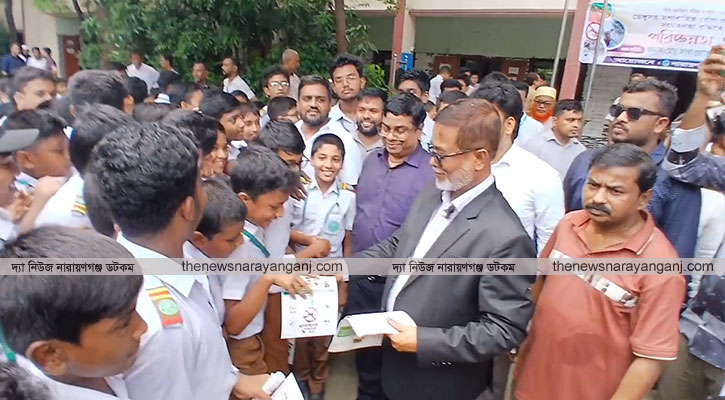 ডেঙ্গু প্রতিরোধে স্কুলে পরিচ্ছন্নতা নাসিকের অভিযান শুরু