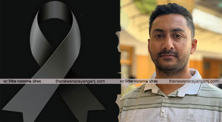 তানভীর হোসেনের মায়ের মৃত্যুতে এড. রাকিবুর রহমান সাগর গভীর শোক