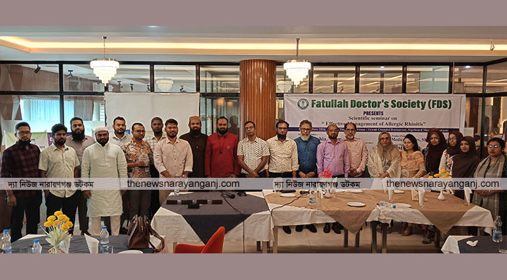 ‘অ্যালার্জিক রাইনাইটিস’ ব্যবস্থাপনায় আধুনিক চিকিৎসার গুরুত্ব