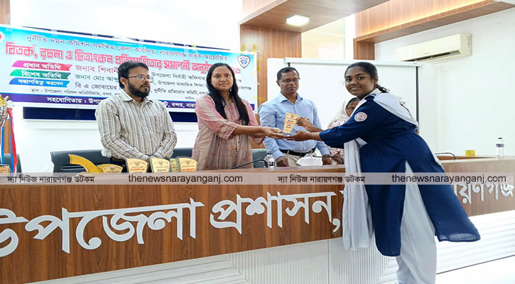 বন্দর রচনা চিত্রাংকন বির্তক প্রতিযোগিতা অনুষ্ঠিত