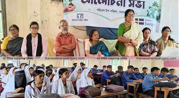 মহিলা পরিষদের বৃক্ষরোপণ ও আলোচনা সভা 