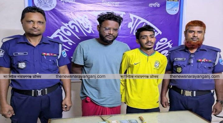 চর সৈয়দপুরে লাইলী পাগলীর মাজারে সামনে ২ ছিনতাইকারী গ্রেপ্তার