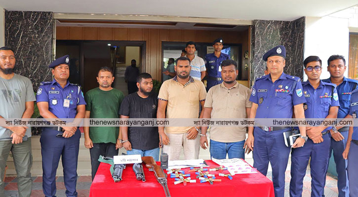 বডিগার্ডের চাকরির প্রলোভন অস্ত্র ছিনতাই চক্রের ৪ সদস্য গ্রেফতার