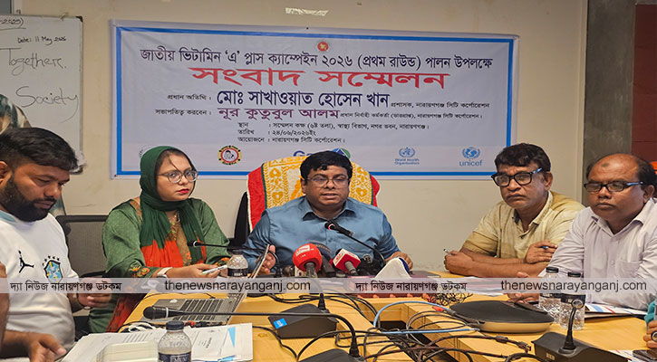 ১ লাখ ৪০ হাজার শিশুকে খাওয়ানো হবে ভিটামিন এ ক্যাপসুল