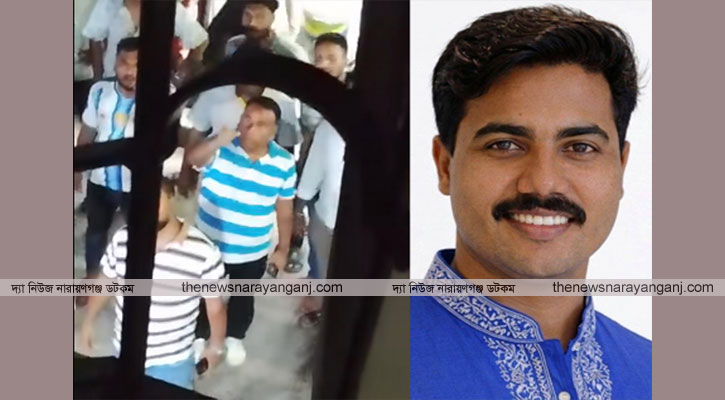 সিদ্ধিরগঞ্জে বেপরোয়া সাবেক কাউন্সিলর ইকবাল