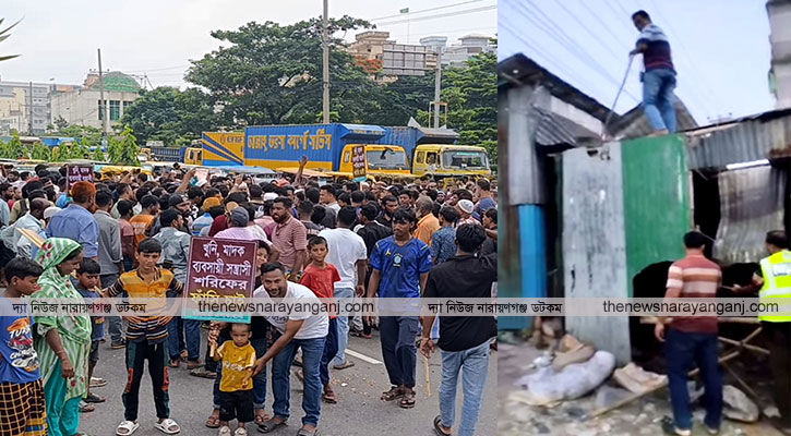 সকালে অবরোধ বিকালে উচ্ছেদ