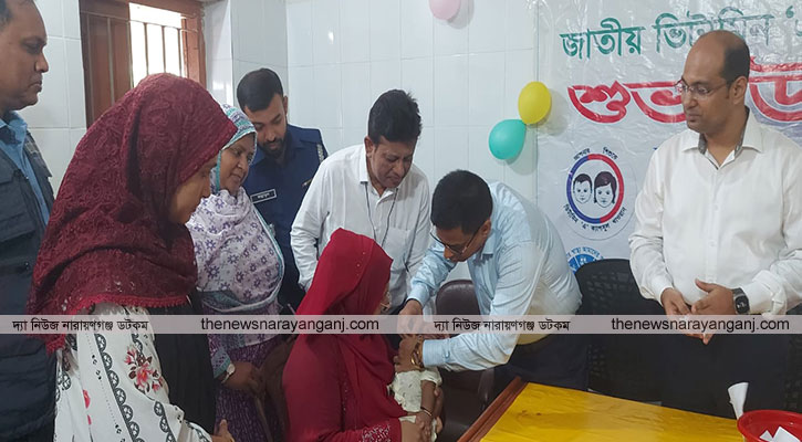 জাতীয় ভিটামিন ‍‍`এ‍‍` প্লাস ক্যাম্পেইন