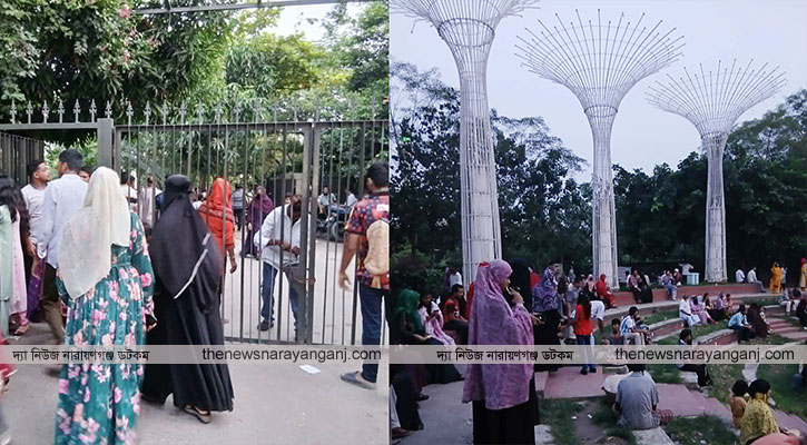 ৩২ লাখ টাকা বকেয়া, নগর পার্কের সংযোগ বিচ্ছিন্ন ছিল ১ ঘণ্টা