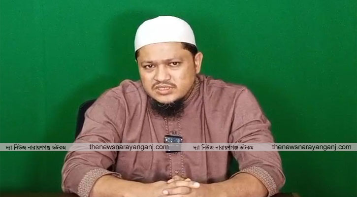 নারায়ণগঞ্জে কালেমার পতাকা নিয়ে যা বললেন জামায়াতের আমীর