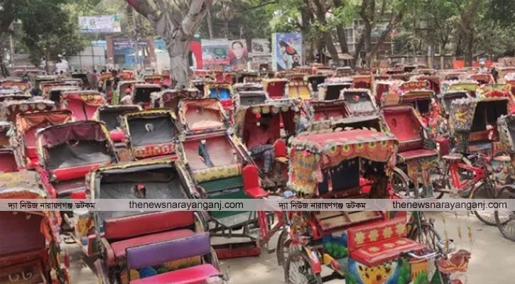 ইজিবাইক ঢাকায় নিষিদ্ধ, নারায়ণগঞ্জে বৈধ!