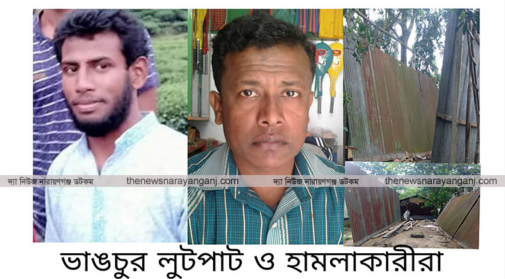 বন্দরে পূর্ব শত্রুতার জের রাজমিস্ত্রী মোজাম্মেলকে জখম