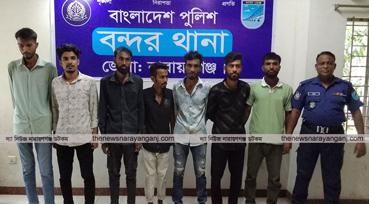 ‘হানি ট্র্যাপে’ বিশ্ববিদ্যালয় শিক্ষার্থীর সর্বস্ব লুট, গ্রেপ্তার