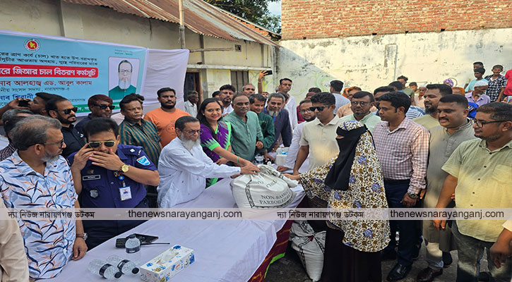 বন্দরে দুই ইউনিয়নে ২৪ টন চাল বিতরণে আবুল কালাম