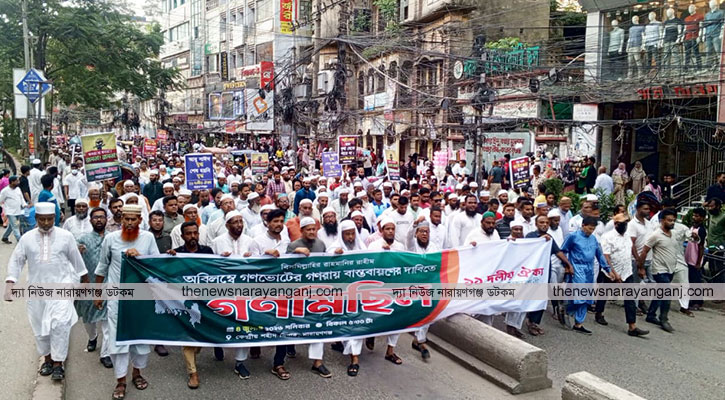 যারা জুলাইকে বিচ্ছিন্ন করতে চায় তারাই বিচ্ছিন্ন হবে