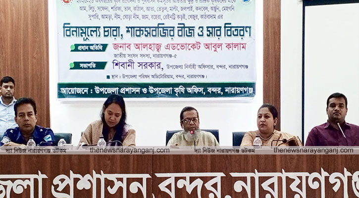 রাজনীতিবিদেরা কখনো সন্ত্রাসী কার্যকলাপ করে না : আবুল কালাম