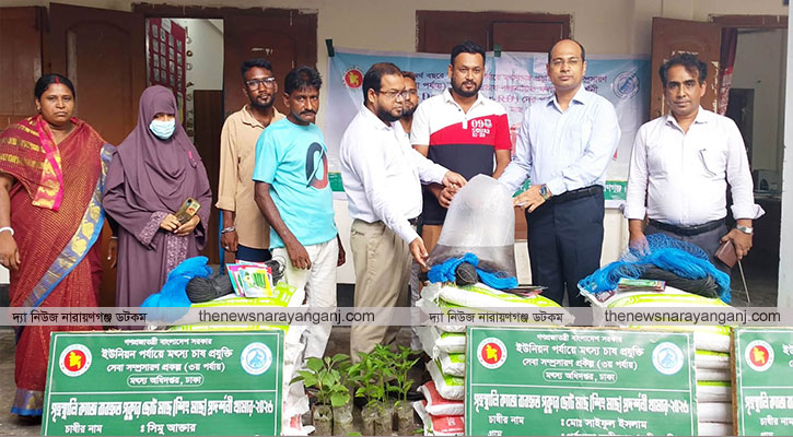 সদরে মৎস্য চাষীদের বিনামূল্যে বিভিন্ন উপকরণ বিতরণ 