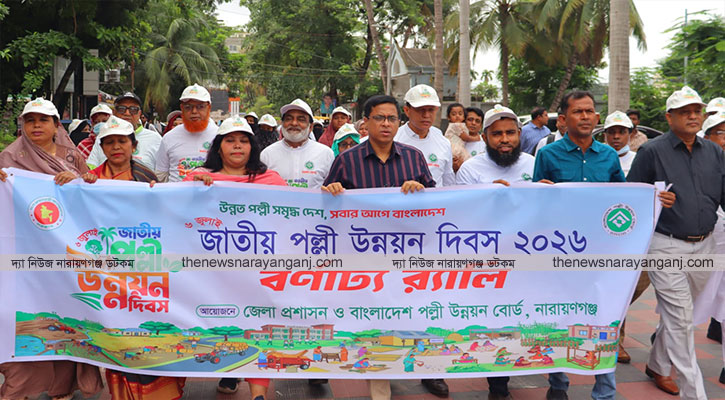 সমবায়ের মাধ্যমে নিয়মিত সঞ্চয়ের অভ্যাস গড়ে তুলতে হবে