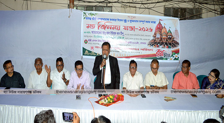 ১৬ জুলাই শুরু হবে জগন্নাথ দেবের রথযাত্রা