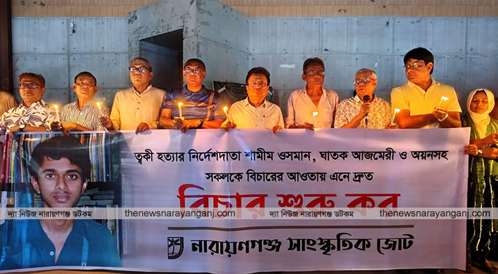 ওসমান পরিবারের লুটপাট চাঁদাবাজির সকল ক্ষেত্র বিএনপির দখলে