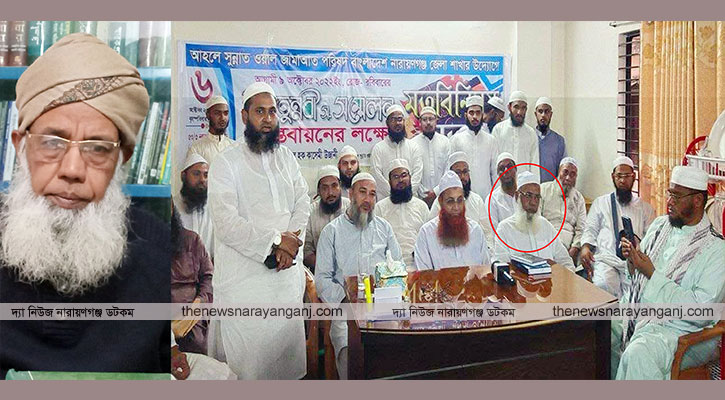 ওস্তাদ যখন শত্রু
