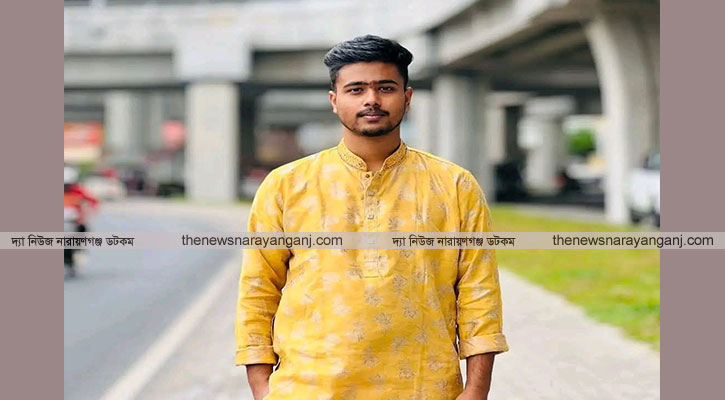 আড়াইহাজারে জমি নিয়ে সংঘর্ষে প্রবাসী যুবক নিহত