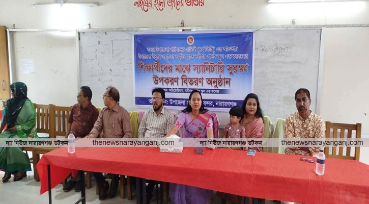নবীগঞ্জ গার্লস স্কুলে ছাত্রীদের স্যানিটারি সুরক্ষা উপকরণ বিতরণ