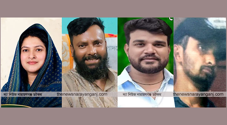 নিতাইগঞ্জের ডাকাত শহীদ এখনও ধরাছোঁয়ার বাইরে