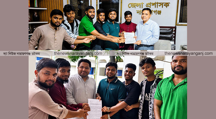 ফতুল্লাকে নাসিকে অন্তর্ভুক্ত করতে ছাত্রশক্তির স্মারকলিপি