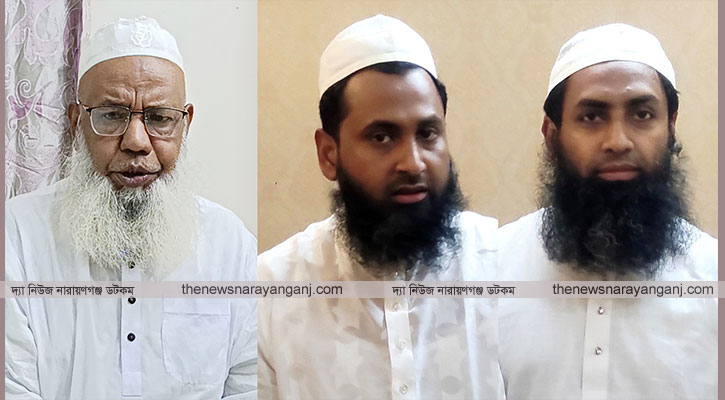মাদরাসা ছাত্রদের ২০০ টাকা দিয়ে নৌকার মিছিল করায় ফেরদাউসুর ও হারুন