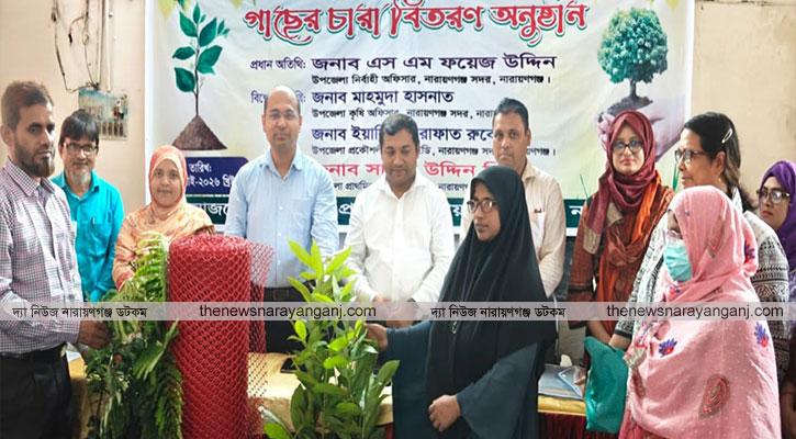 শিক্ষা প্রতিষ্ঠানে চারা ও ডিজিটাল ইন্টারেক্টিভ বিতরণ 