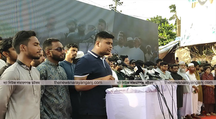 বিএনপির পায়ের তলায় মাটি নাই : সোনারগাঁয়ে হাসনাত আব্দুল্লাহ