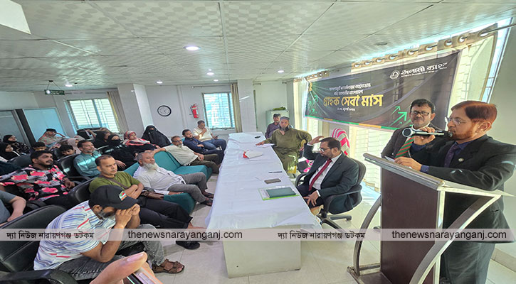 এত বাধা উপেক্ষা করেও ইসলামী ব্যাংক দাঁড়িয়ে আছে