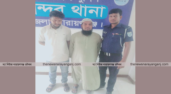বন্দরে ডাকাতি হওয়া আরো ২০ ব্যাটারী সিদ্ধিরগঞ্জের থেকে উদ্ধার