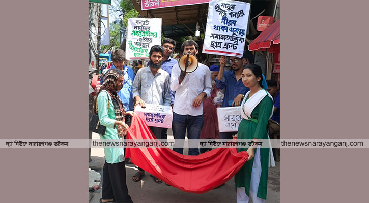উচ্চ মাধ্যমিক পরীক্ষা স্থগিত করুন