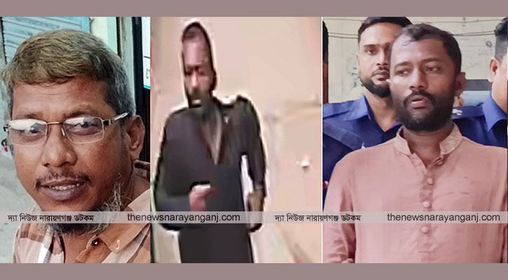 ক্ষোভ থেকে নাসিরকে হত্যা, আগেও রক্তের দাগ