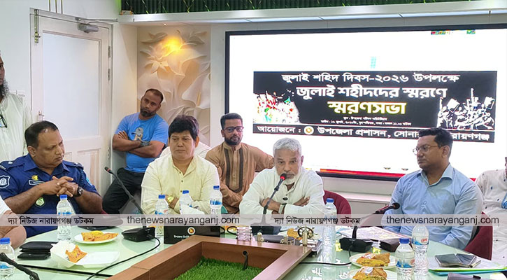 আমাকে লক্ষ্য করা গুলিতে শাওন মারা যায় : এমপি মান্নান