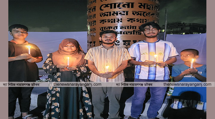 জুলাই দিবসে সমাজতান্ত্রিক ছাত্র ফ্রন্টের মোমবাতি প্রজ্বলন
