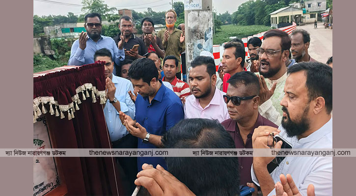 আড়াইহাজার-পুরিন্দা সড়কে ফিরল স্বস্তি