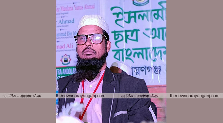 ইসলামী আন্দোলন নেতা শফিকুল ইসলামের ইন্তেকাল