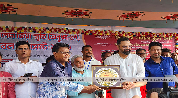 খেলাধুলার জন্য নারায়ণগঞ্জ উর্বর হলেও খেলোয়াড় কমে গেছে