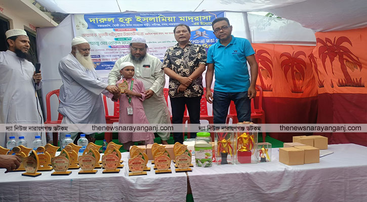 বন্দরে কৃতি শিক্ষার্থী সংবর্ধনা