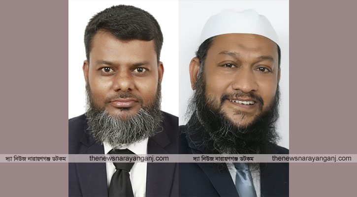 ট্যাক্সেস বার এসোসিয়েশনের সভাপতি মনির সেক্রেটারি মোহাম্মদ আলী