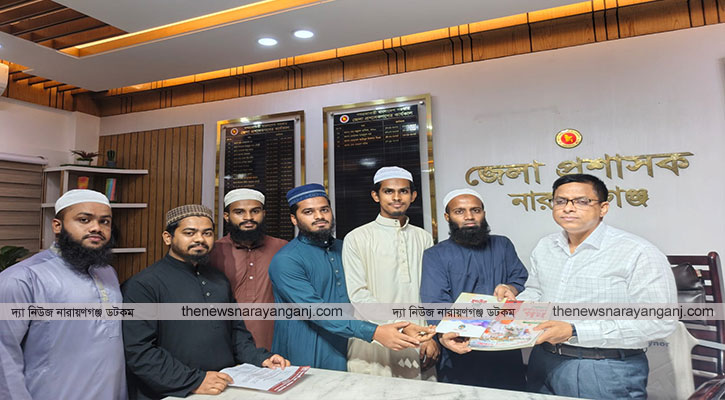 জেলা প্রশাসকের সাথে ইসলামী ছাত্র আন্দোলন নেতাদের সাক্ষাৎ