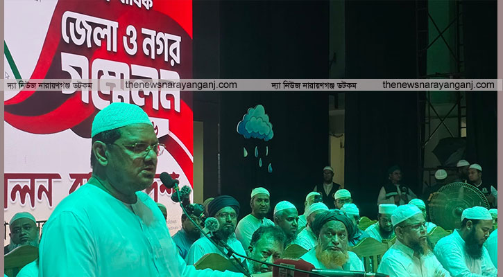 শান্তিতে থাকতে চান একমাত্র ইসলামী আদর্শই গ্যারান্টি দিয়েছে