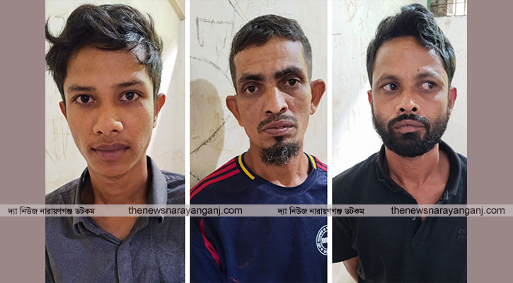 ফতুল্লায় চুরির অপবাদে রঙ মিস্ত্রিকে পিটিয়ে হত্যা, গ্রেপ্তার ৩