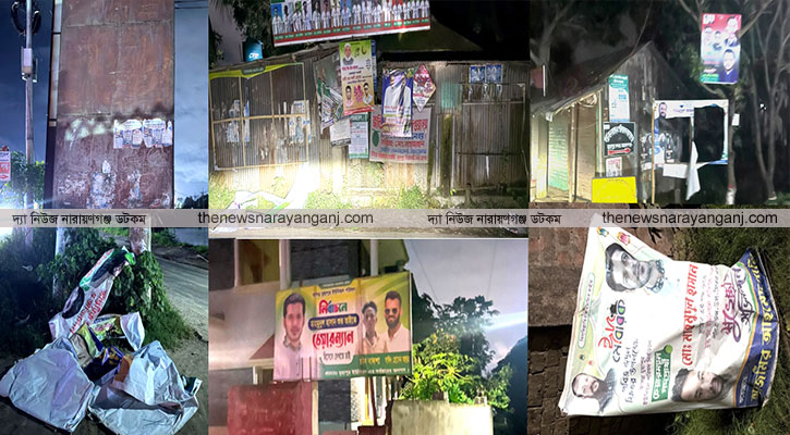 মুছাপুরে নির্বাচনী উত্তাপ